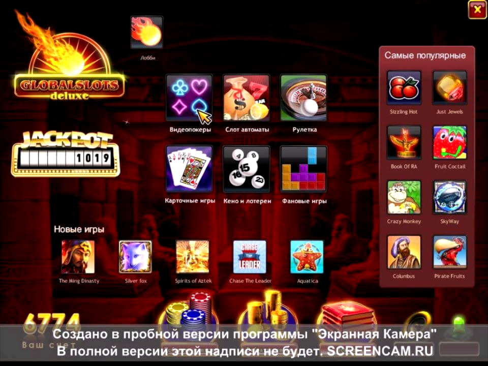 820% Welcome Bonus at Casino com