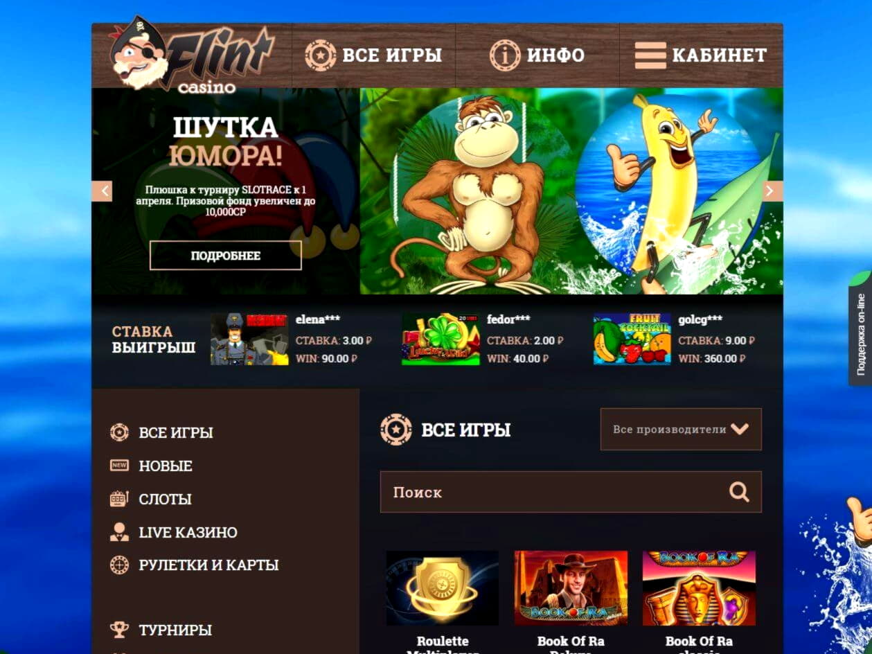 €275 Free casino chip at Vegas Hero Casino
