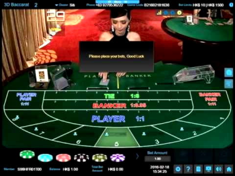 EUR 2330 no deposit bonus code at Betway Casino