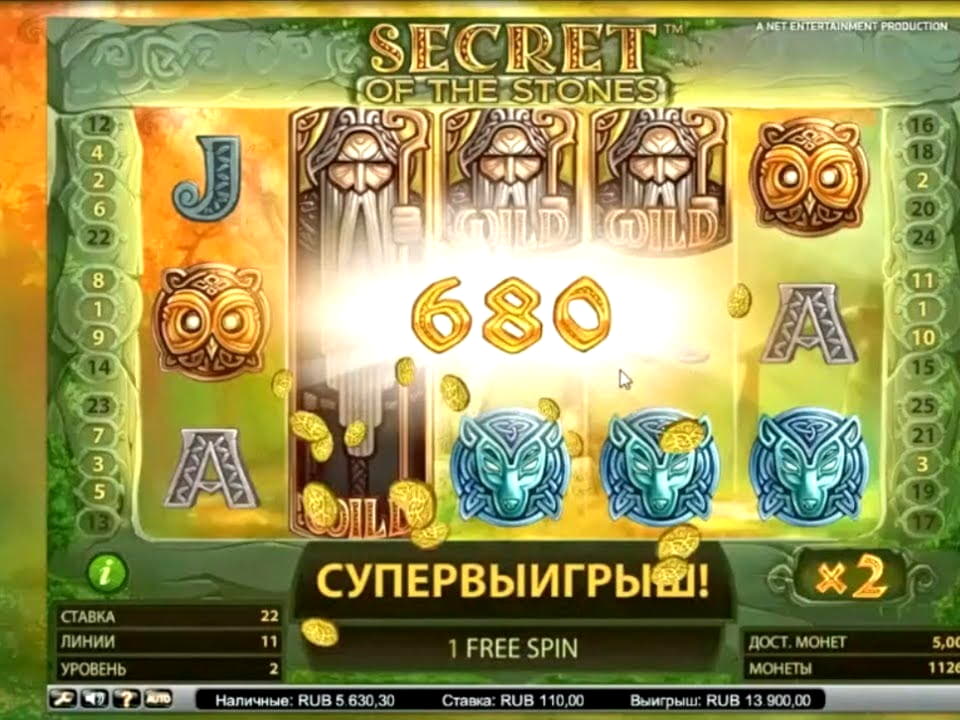 €235 casino chip at Slots Million Casino