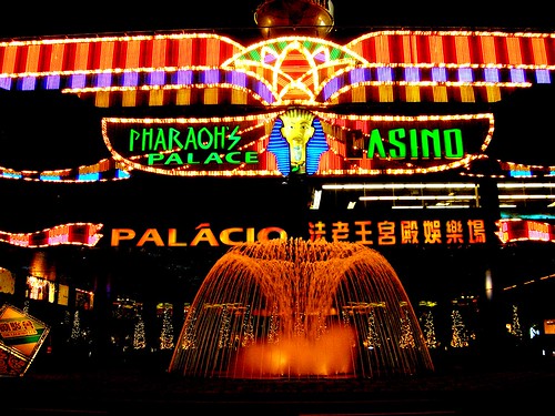 Casino Pharaohs Palace 法老王宫殿娱乐场