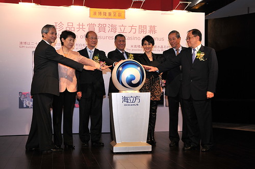Casino Oceanus Macau