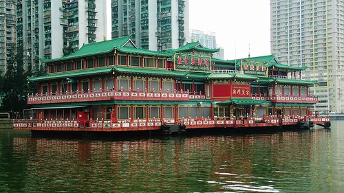 CASINO MACAU PALACE