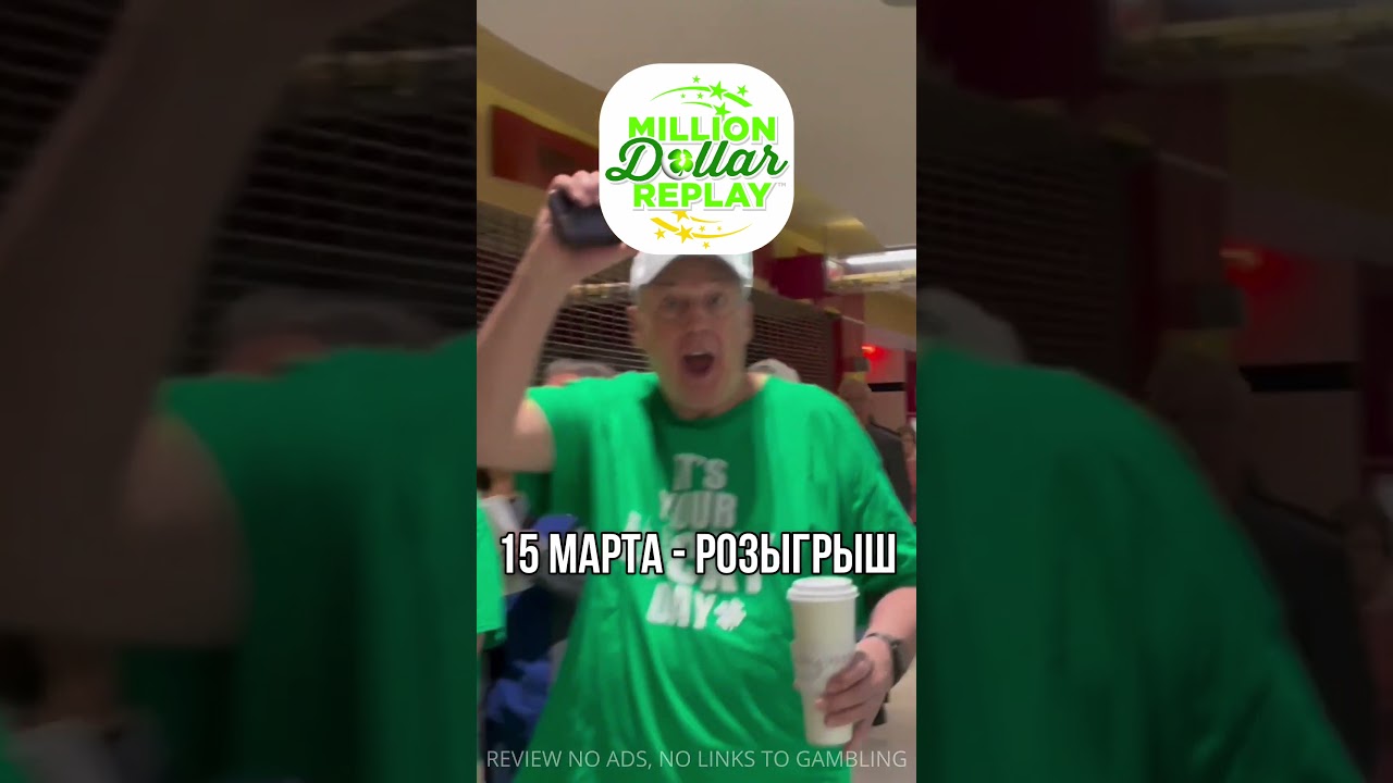 15 джекпотов за 1 день! #лотерея #lottery #казино #Finnish Casino #казиноонлайн